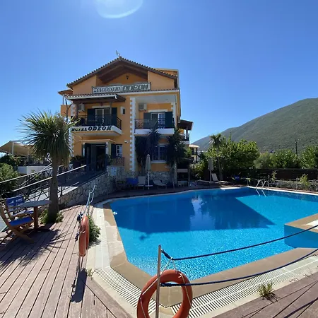 Odeon Vasiliki